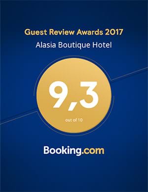 Guest Rated Award 2017
